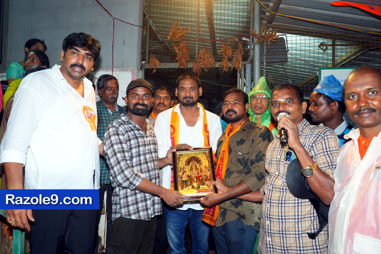 Razole Taluka Ganesh Nimajjanam